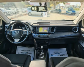 Toyota Rav4 2.5 197 К.С. ХИБРИД! АВТОМАТ!  | Auto.bg — изображение 12