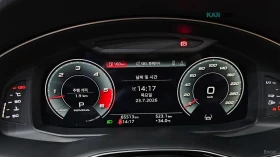 Audi Q8 ОБДУХВАНЕ* HEADUP* 360 КАМЕРА* ПОДГРЕВ* ПАНО* ПАМЕ - 36800 € - 70060980 8