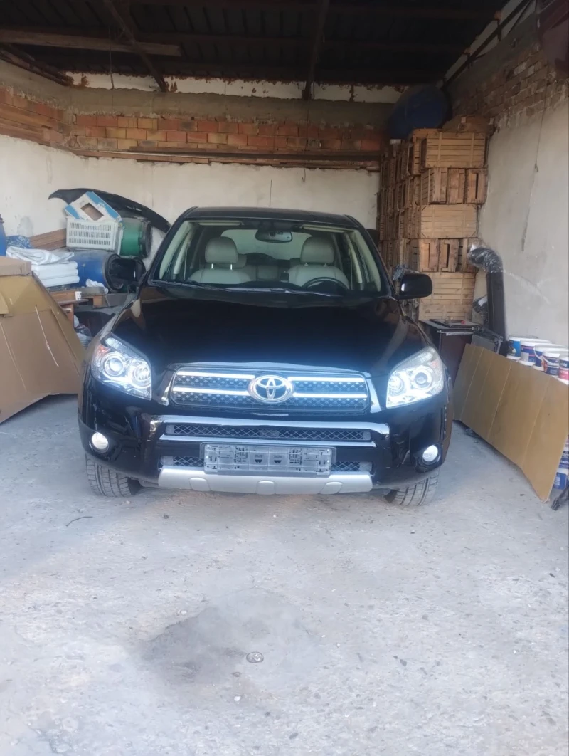 Toyota Rav4, снимка 5 - Автомобили и джипове - 47475533