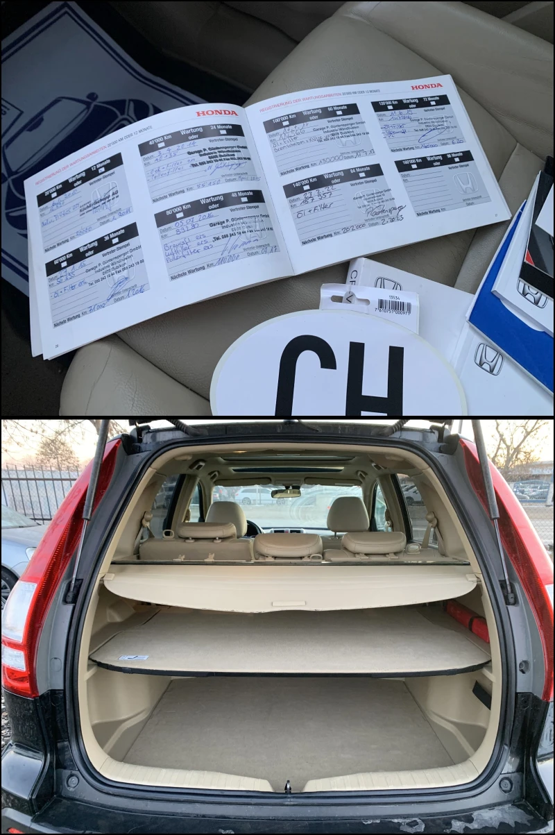 Honda Cr-v 2.0  бензин, снимка 16 - Автомобили и джипове - 49139399