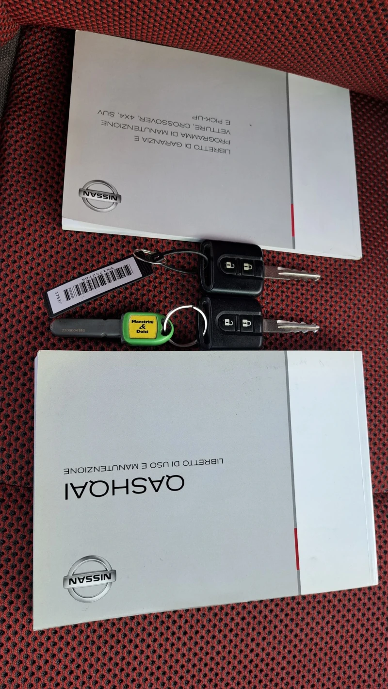 Nissan Qashqai 1.5 DCI ЛИЗИНГ ? ПАНОРАМА ..., снимка 16 - Автомобили и джипове - 51946987