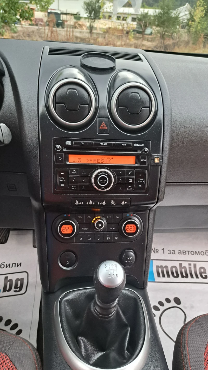 Nissan Qashqai 1.5 DCI ЛИЗИНГ ? ПАНОРАМА ..., снимка 9 - Автомобили и джипове - 51946987