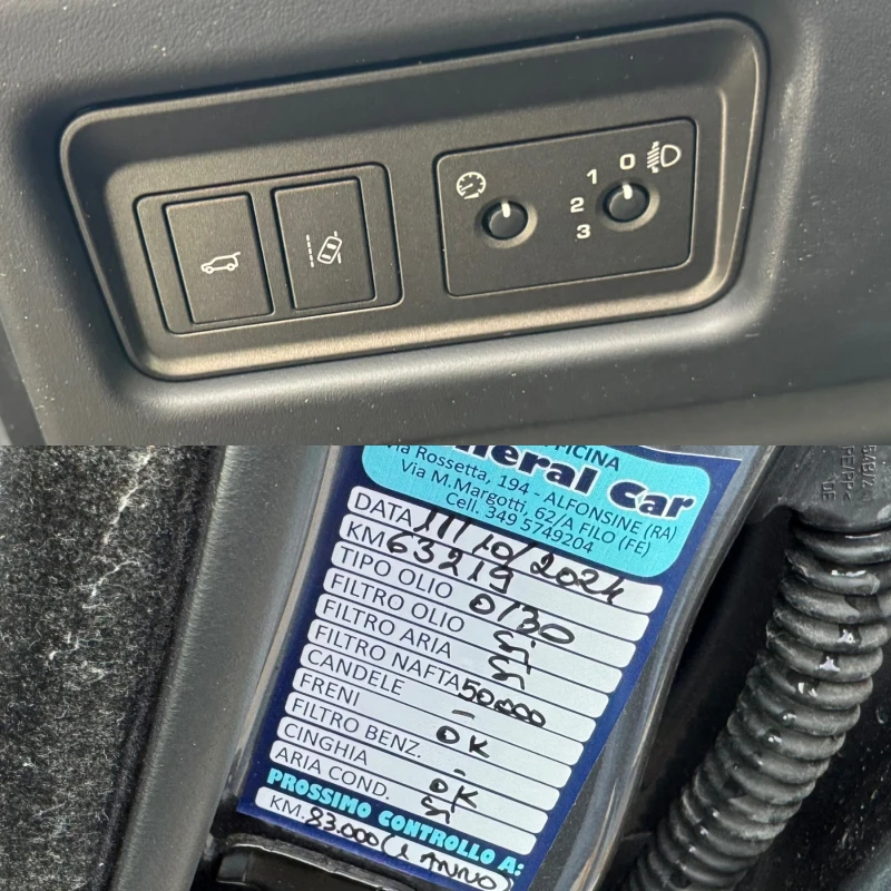 Land Rover Evoque 68063km* 2.2016г* LED* КОЖА* 2.0d 4x4 150kc* , снимка 4 - Автомобили и джипове - 52398900