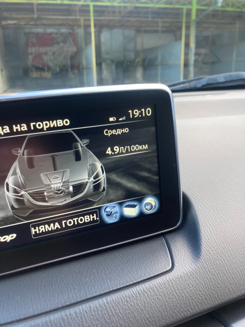 Mazda CX-3, снимка 10 - Автомобили и джипове - 52471809