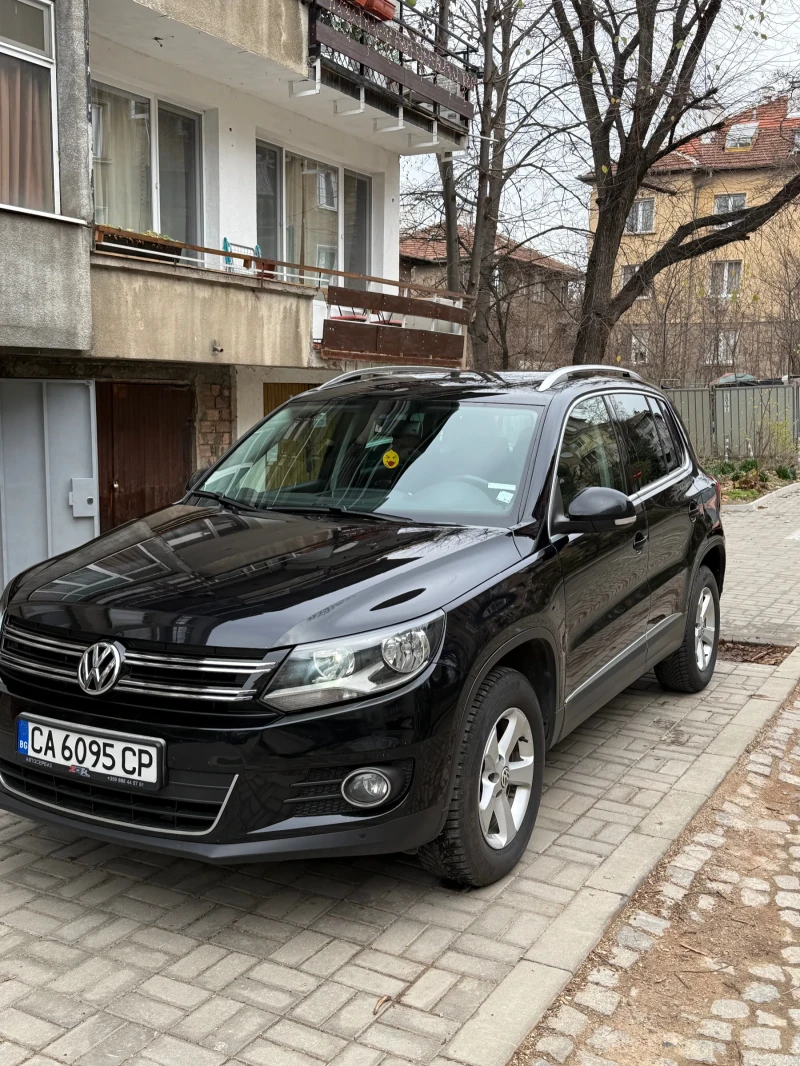 VW Tiguan