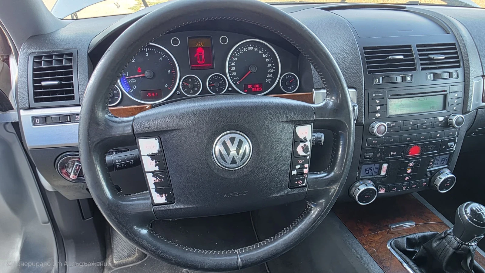 VW Touareg  - изображение 9