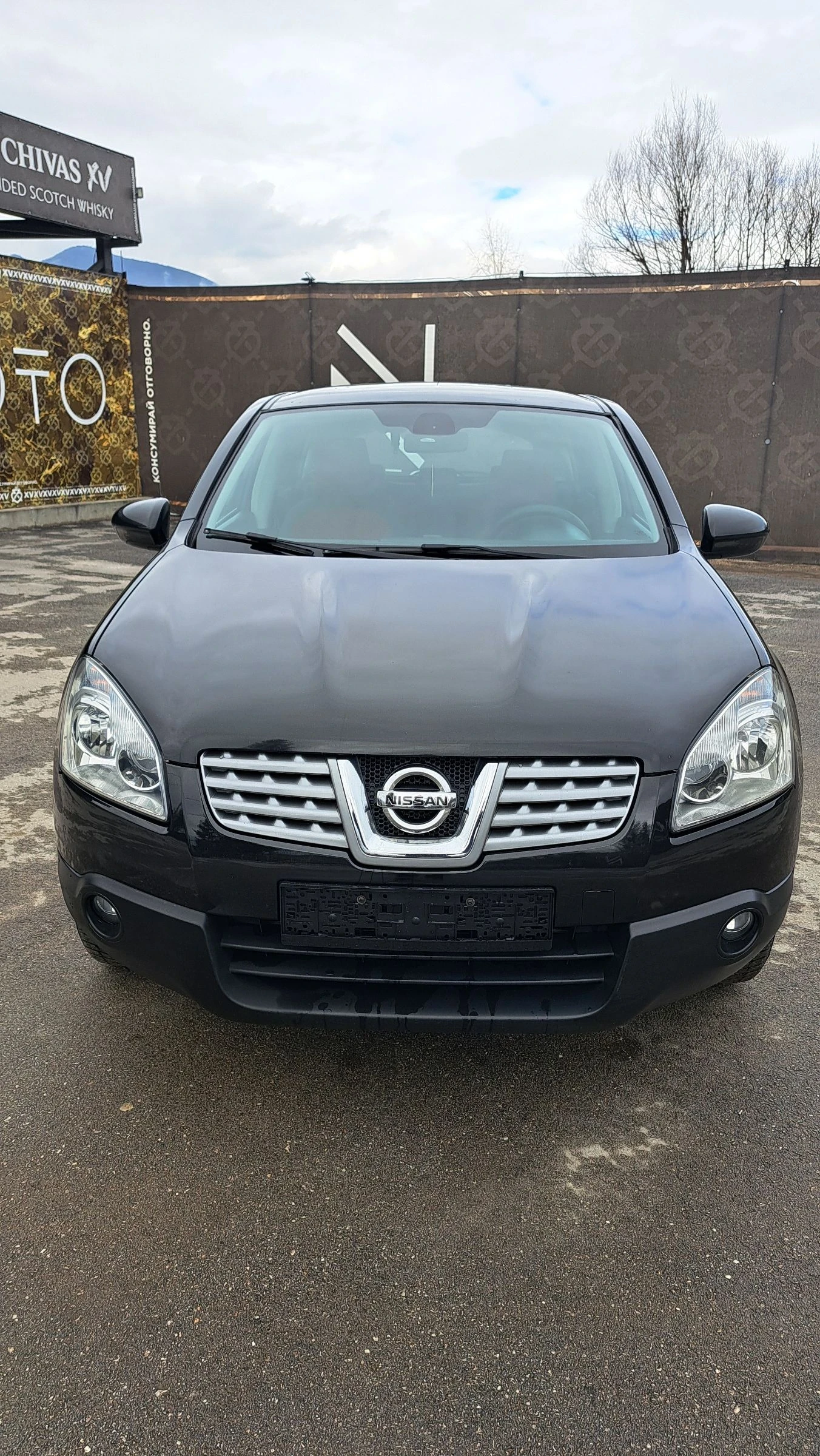 Nissan Qashqai 1.5 DCI ЛИЗИНГ ? ПАНОРАМА ..., снимка 3 - Автомобили и джипове - 51946987