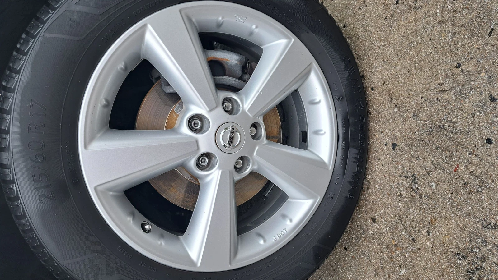 Nissan Qashqai 1.5 DCI  ?  ... | Mobile.bg   12