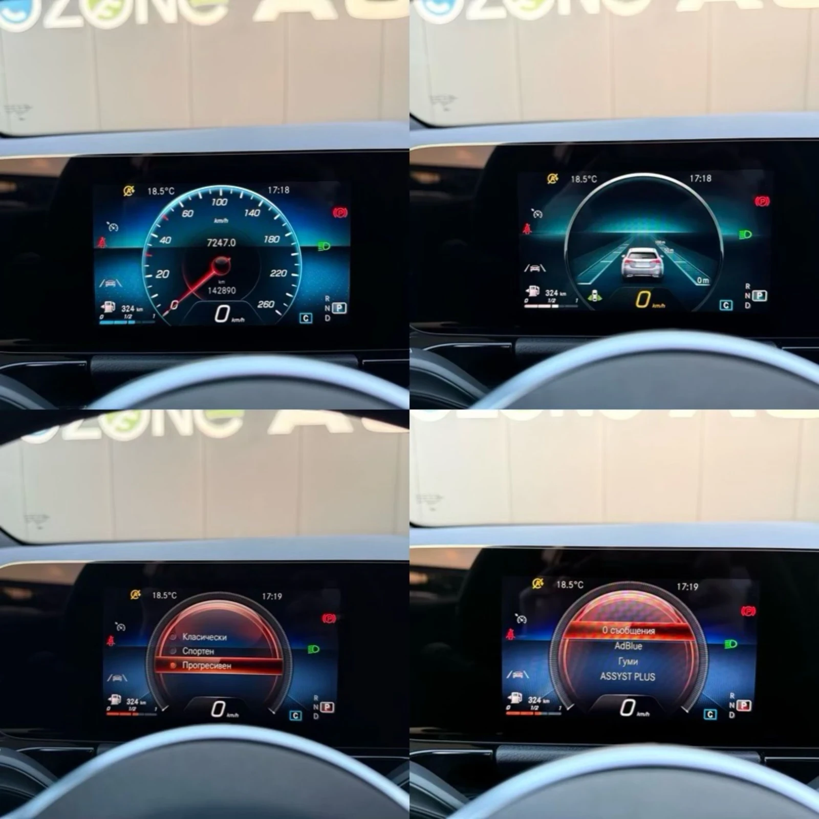 Mercedes-Benz GLA 200d - изображение 7