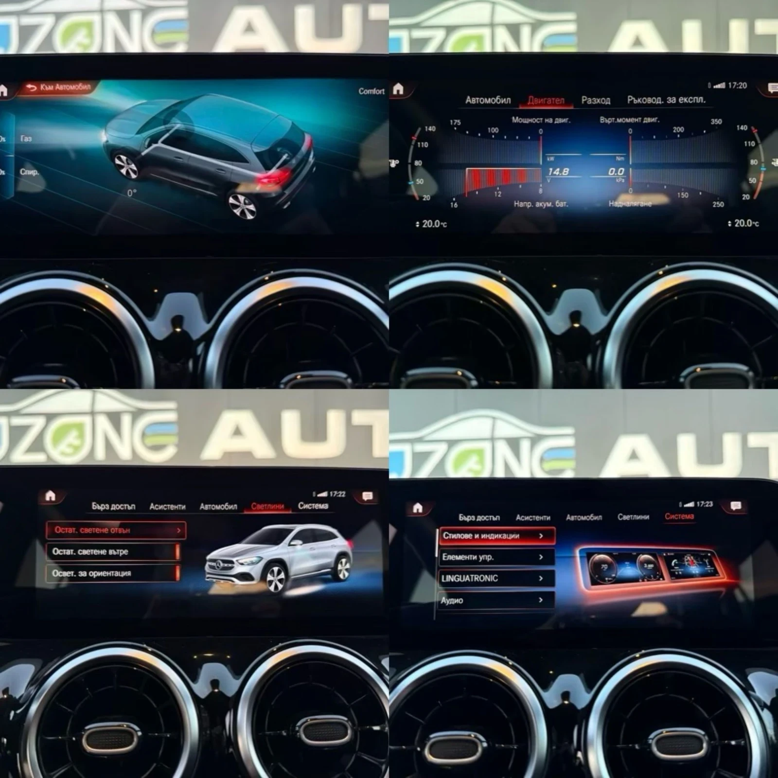 Mercedes-Benz GLA 200d - изображение 9