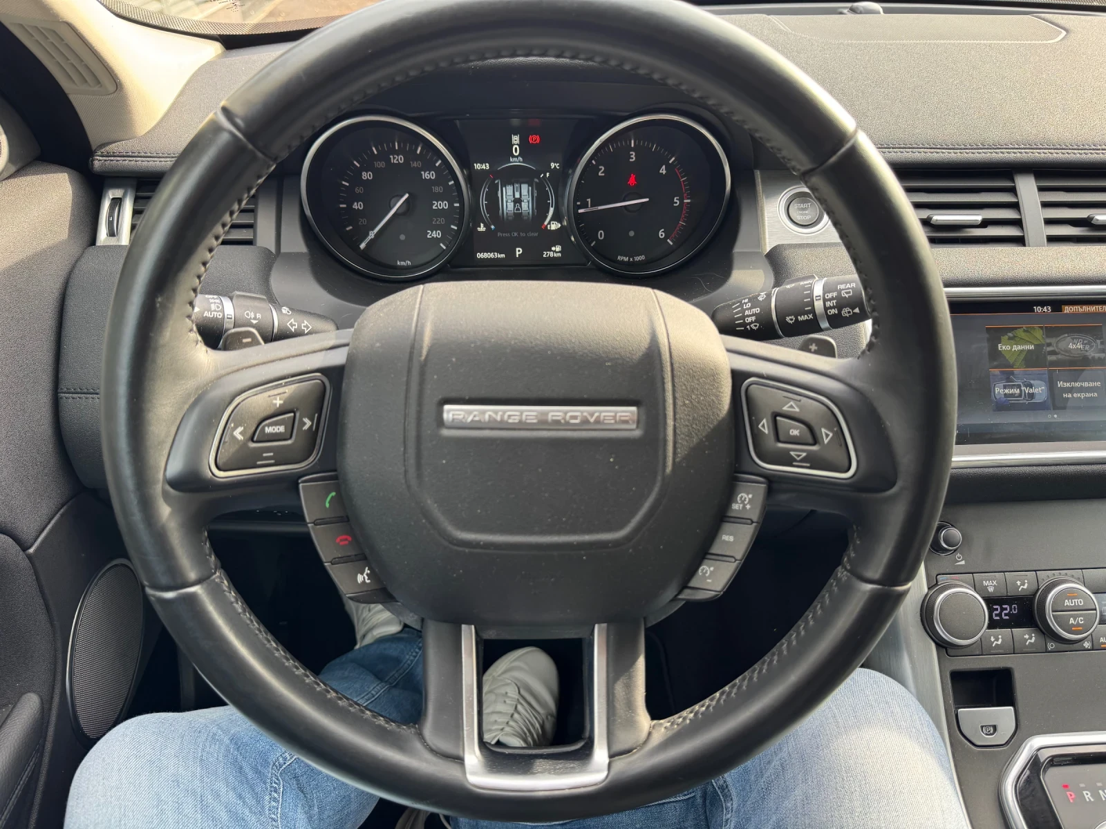 Land Rover Evoque 68063km* 2.2016г* LED* КОЖА* 2.0d 4x4 150kc*  - изображение 3