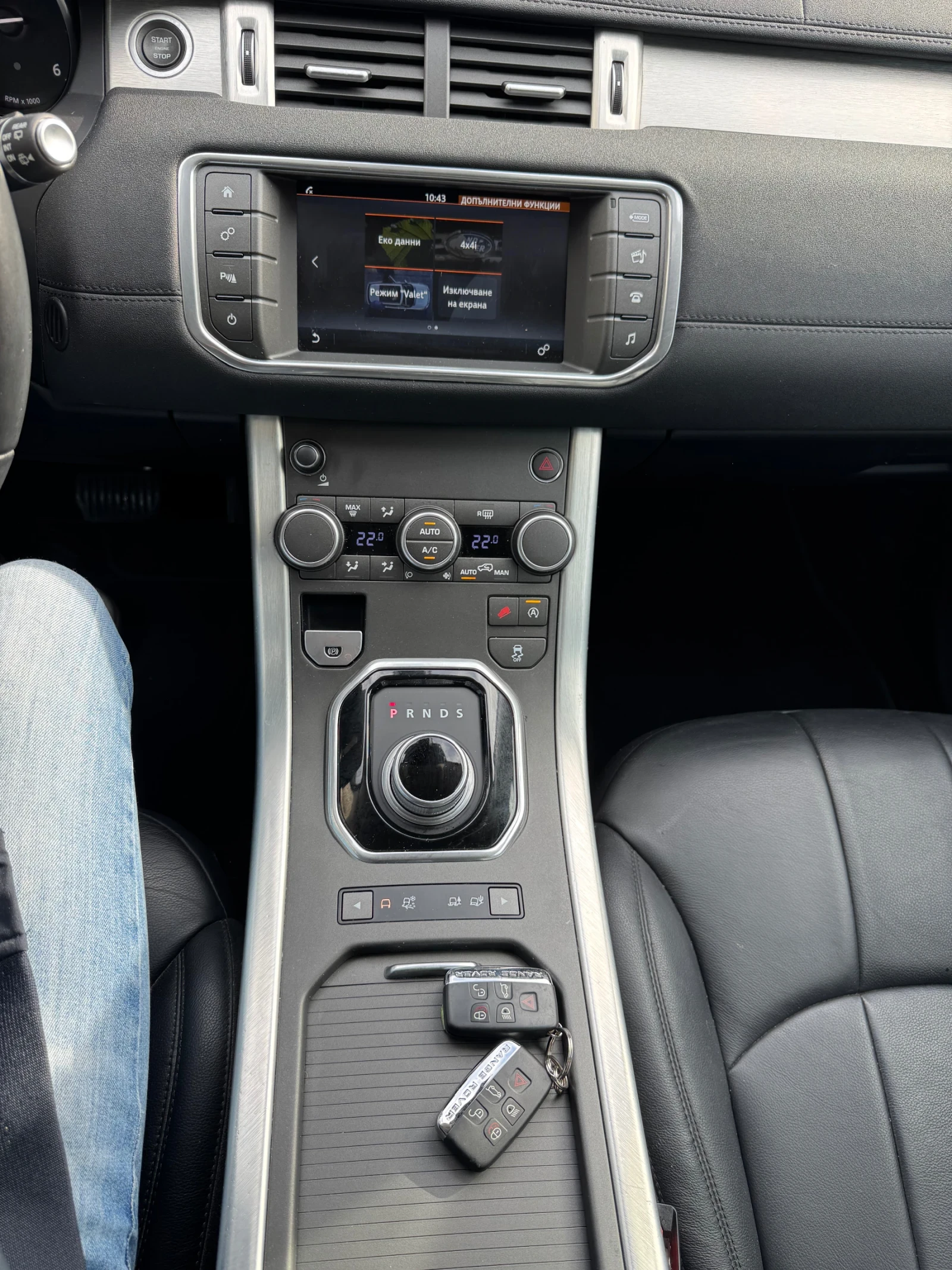 Land Rover Evoque 68063km* 2.2016г* LED* КОЖА* 2.0d 4x4 150kc*  - изображение 2