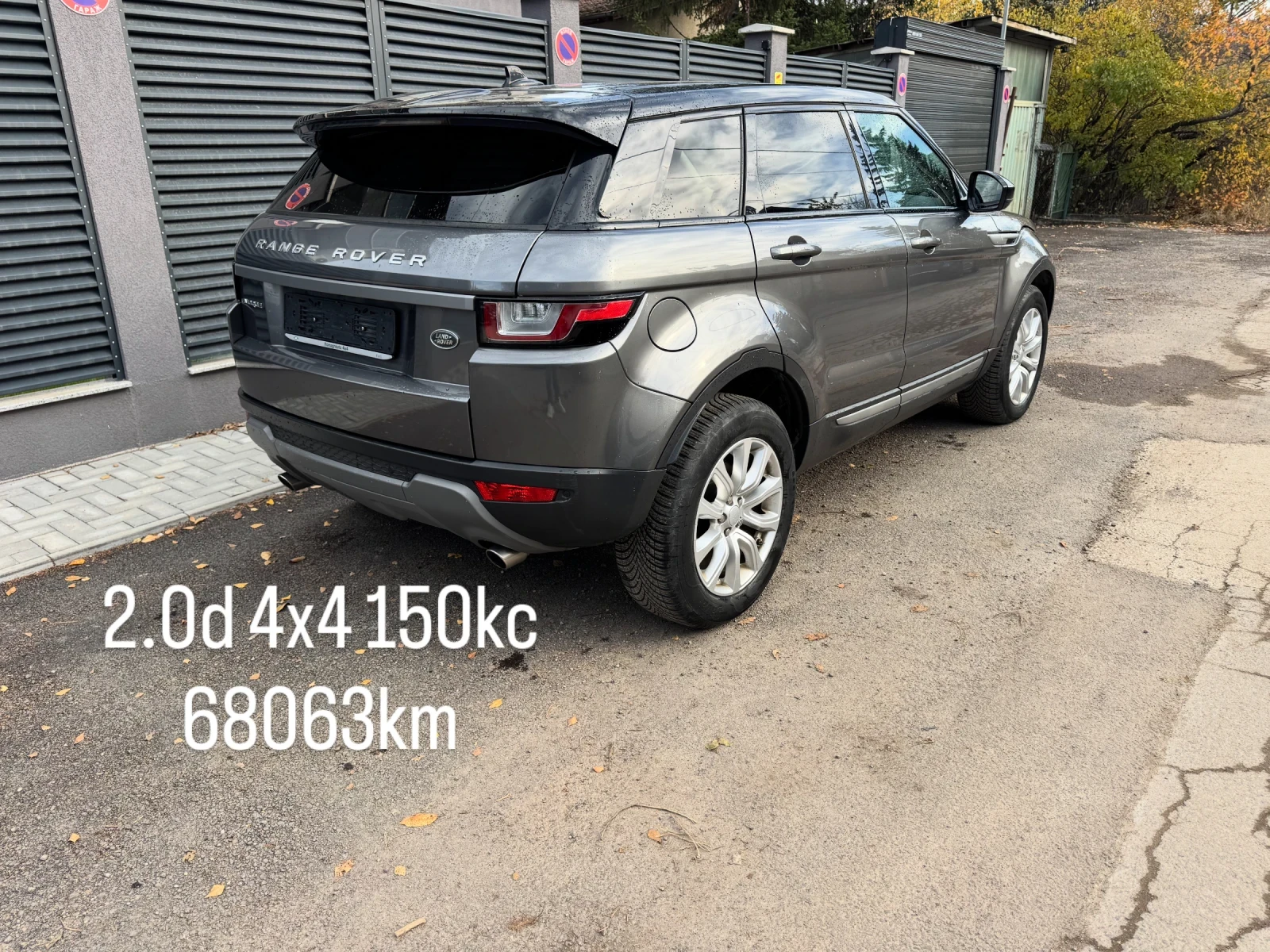 Land Rover Evoque 68063km* 2.2016г* LED* КОЖА* 2.0d 4x4 150kc*  - изображение 10