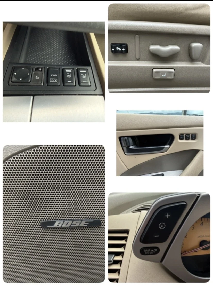 Nissan Murano, снимка 10 - Автомобили и джипове - 55347989