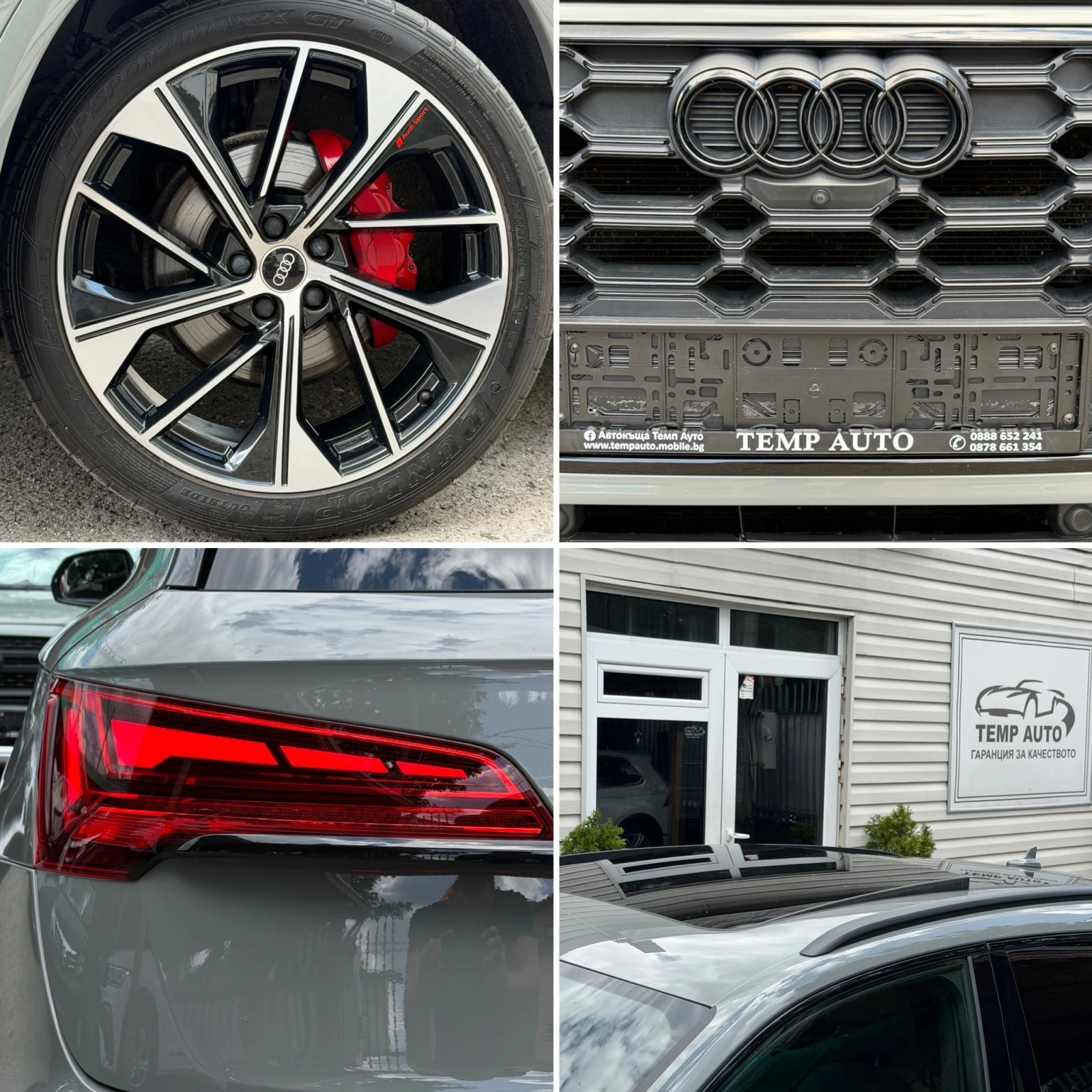 Audi Q5 2.0TDI* S-LINE* �������� ������ � ����� �������  | Mobile.bg � ����������� 8