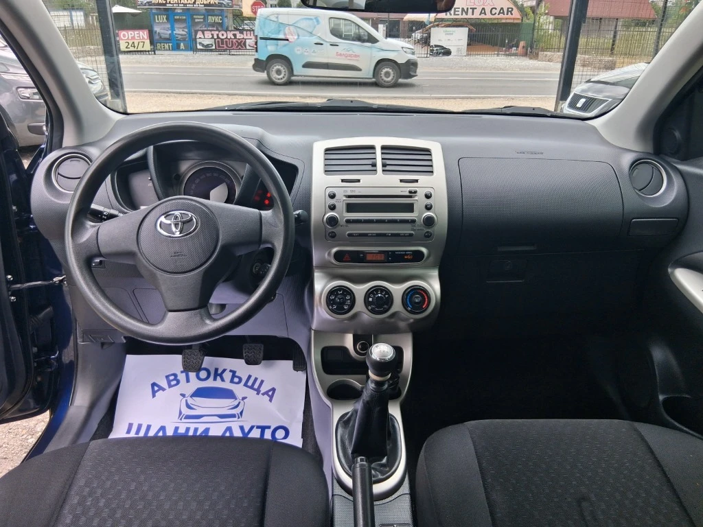 Toyota Urban Cruiser 4x4, снимка 8 - Автомобили и джипове - 55501522