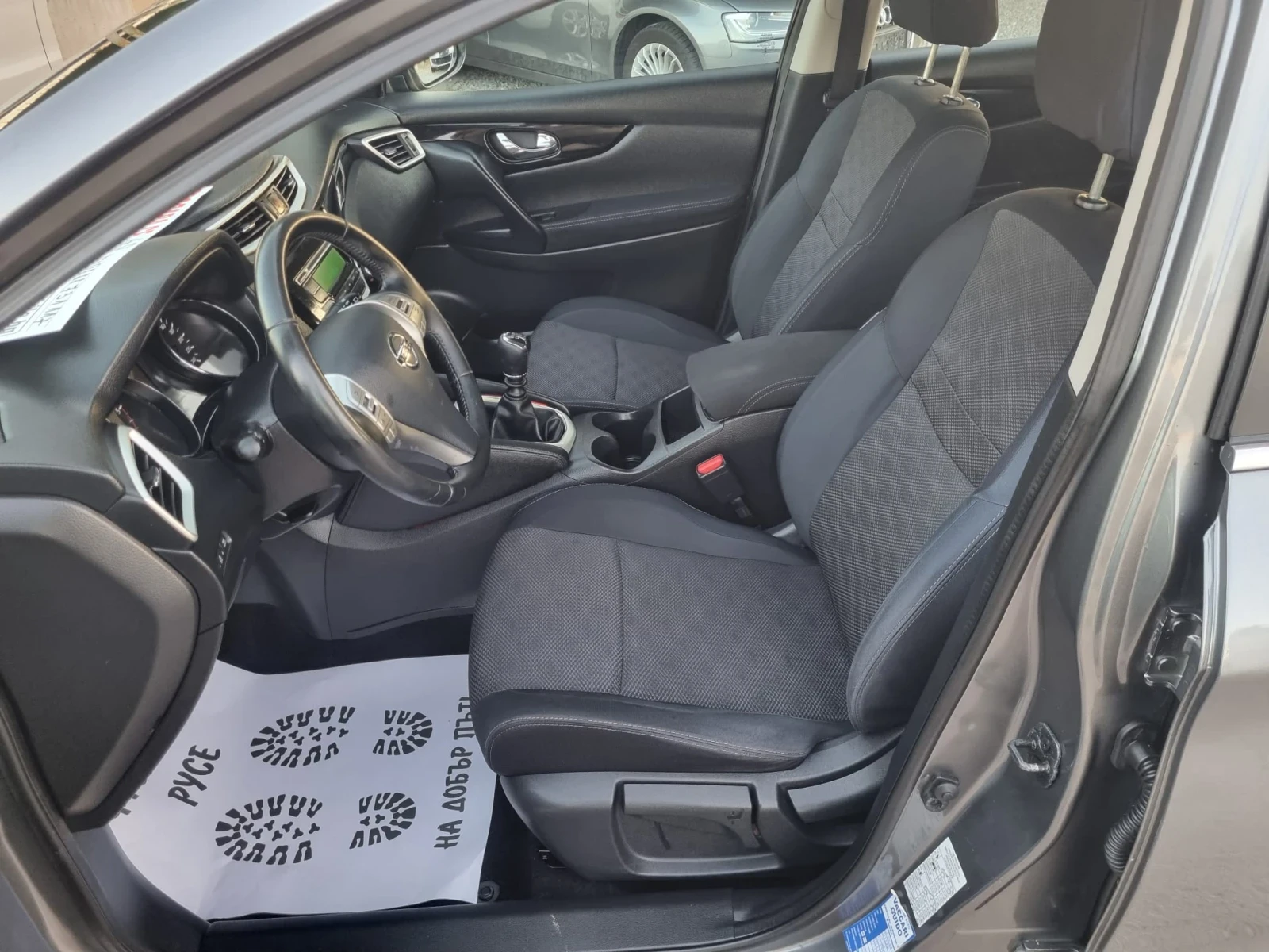 Nissan Qashqai, снимка 7 - Автомобили и джипове - 55507654