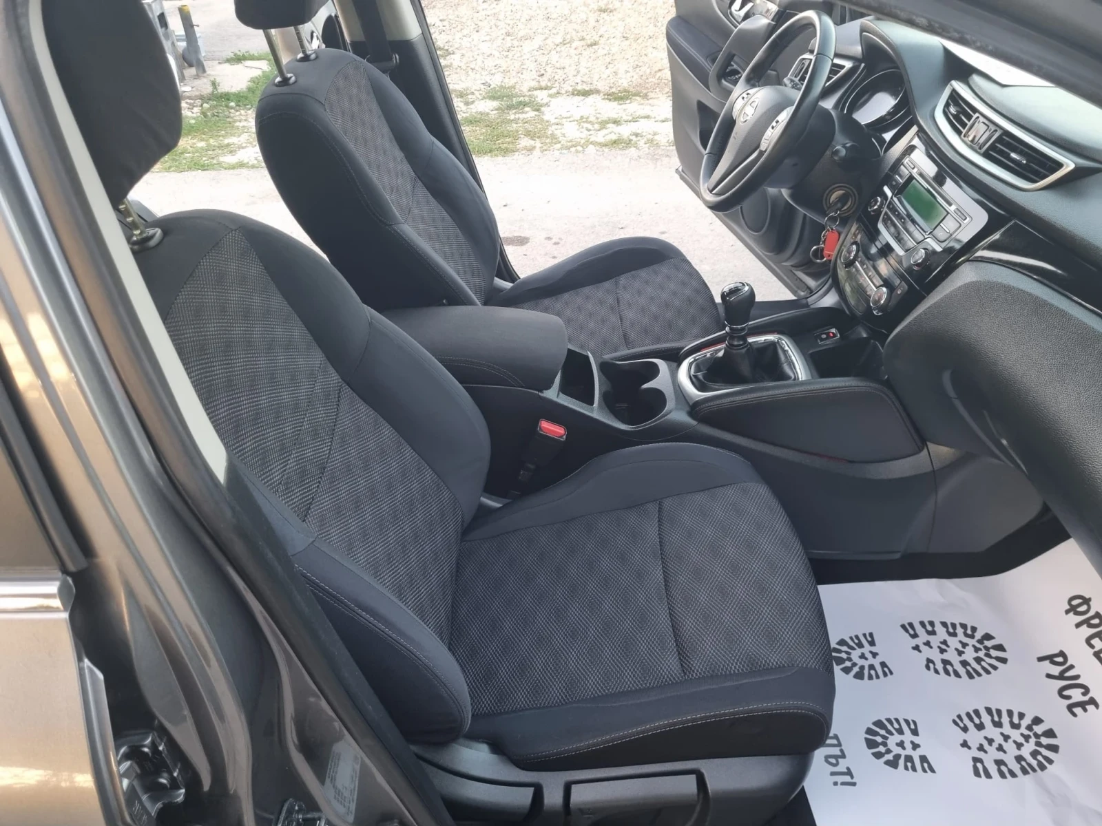Nissan Qashqai, снимка 8 - Автомобили и джипове - 55507654