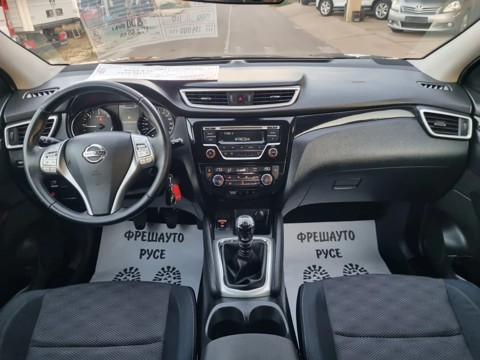 Nissan Qashqai, снимка 14 - Автомобили и джипове - 55507654
