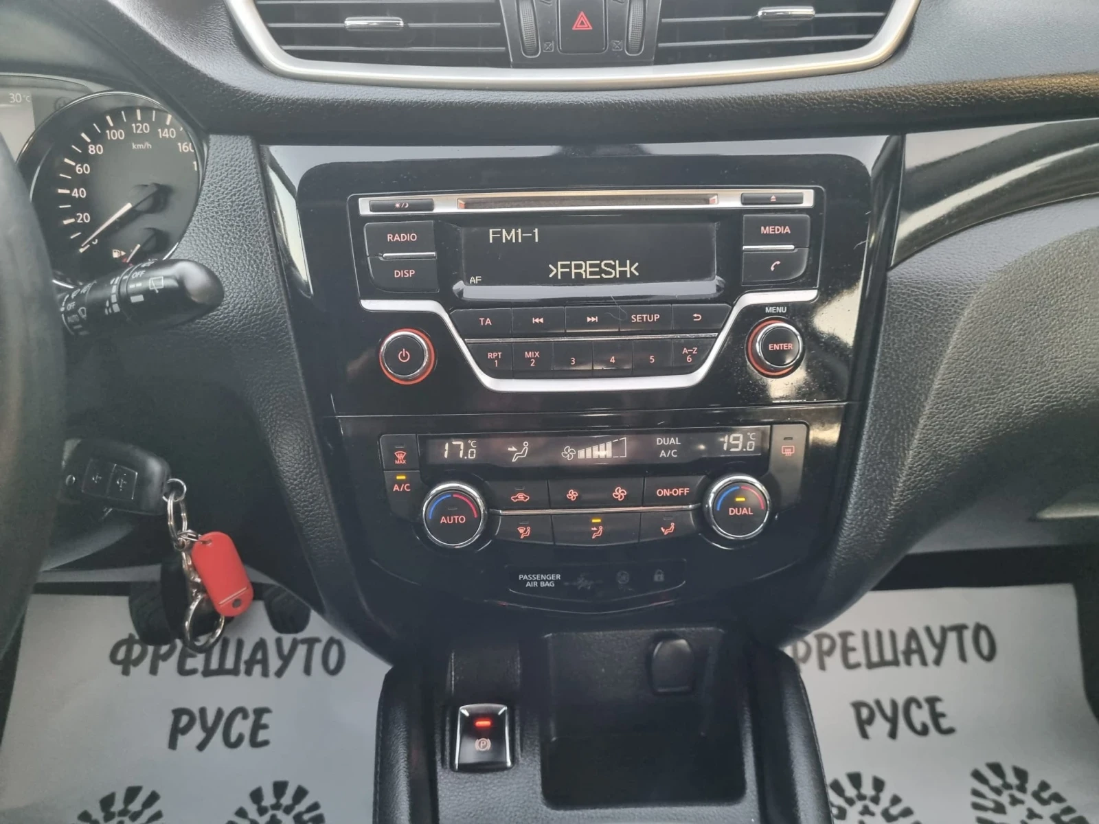 Nissan Qashqai, снимка 13 - Автомобили и джипове - 55507654