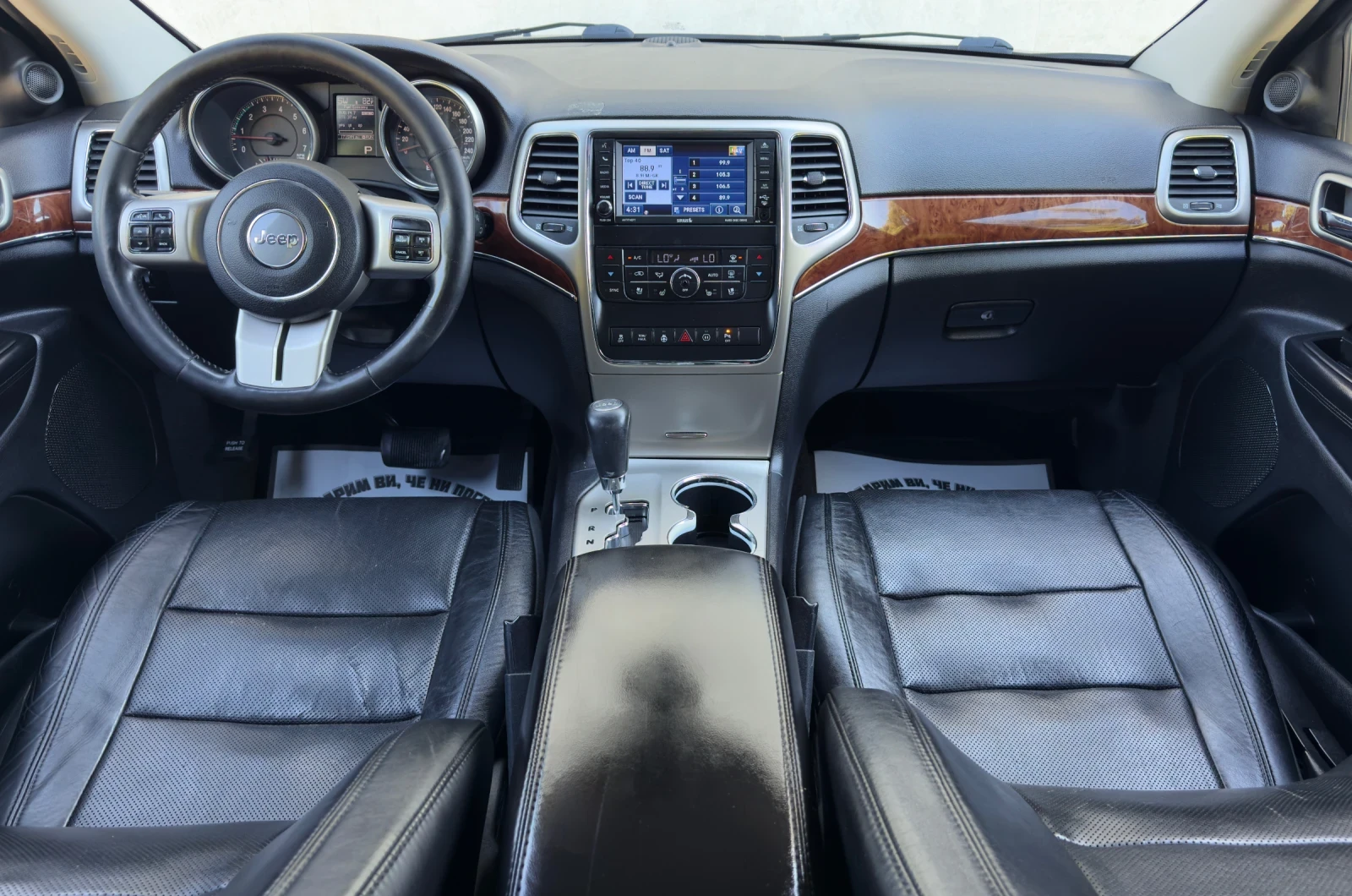 Jeep Grand cherokee 5.7i LIMITED/KEYLESS GO/PANORAMA, снимка 10 - Автомобили и джипове - 55677201