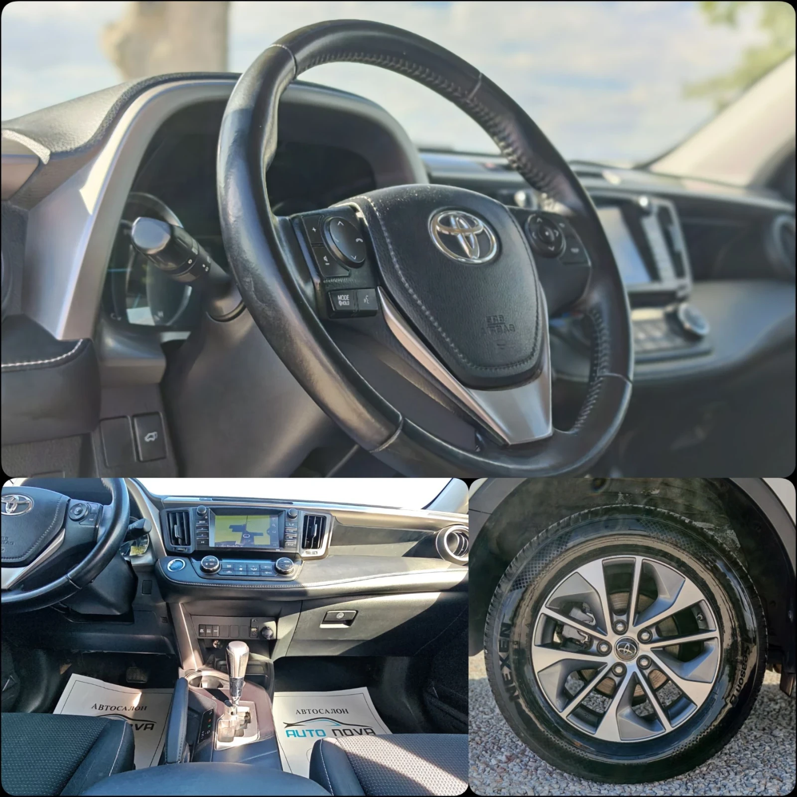 Toyota Rav4 2.5 197 К.С. ХИБРИД! АВТОМАТ! , снимка 13 - Автомобили и джипове - 56216904