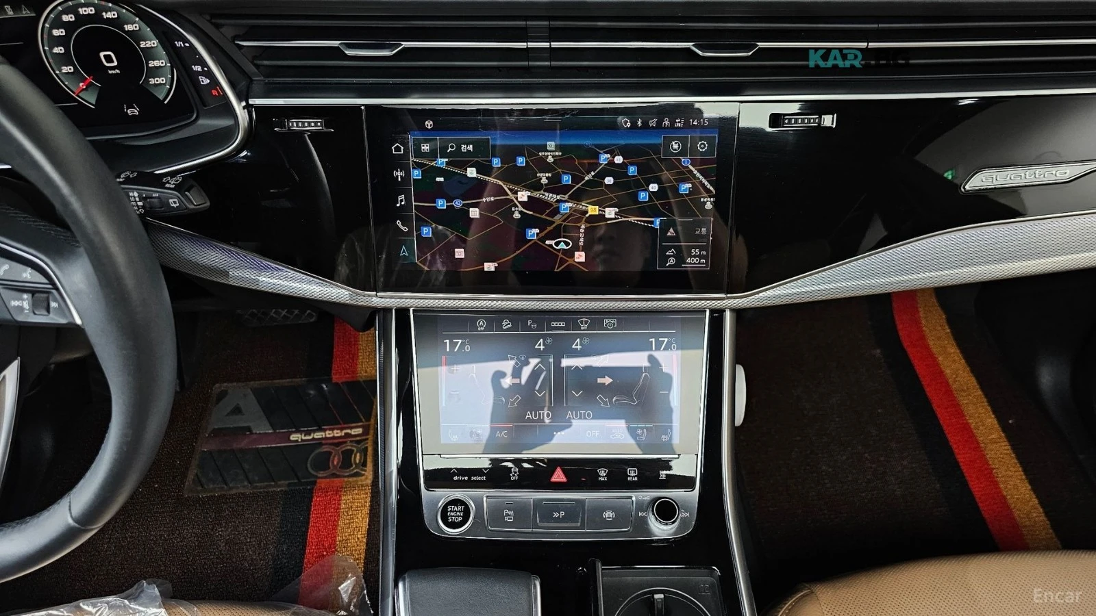 Audi Q8 ���������* HEADUP* 360 ������* �������* ����* ���� | Mobile.bg � ����������� 14