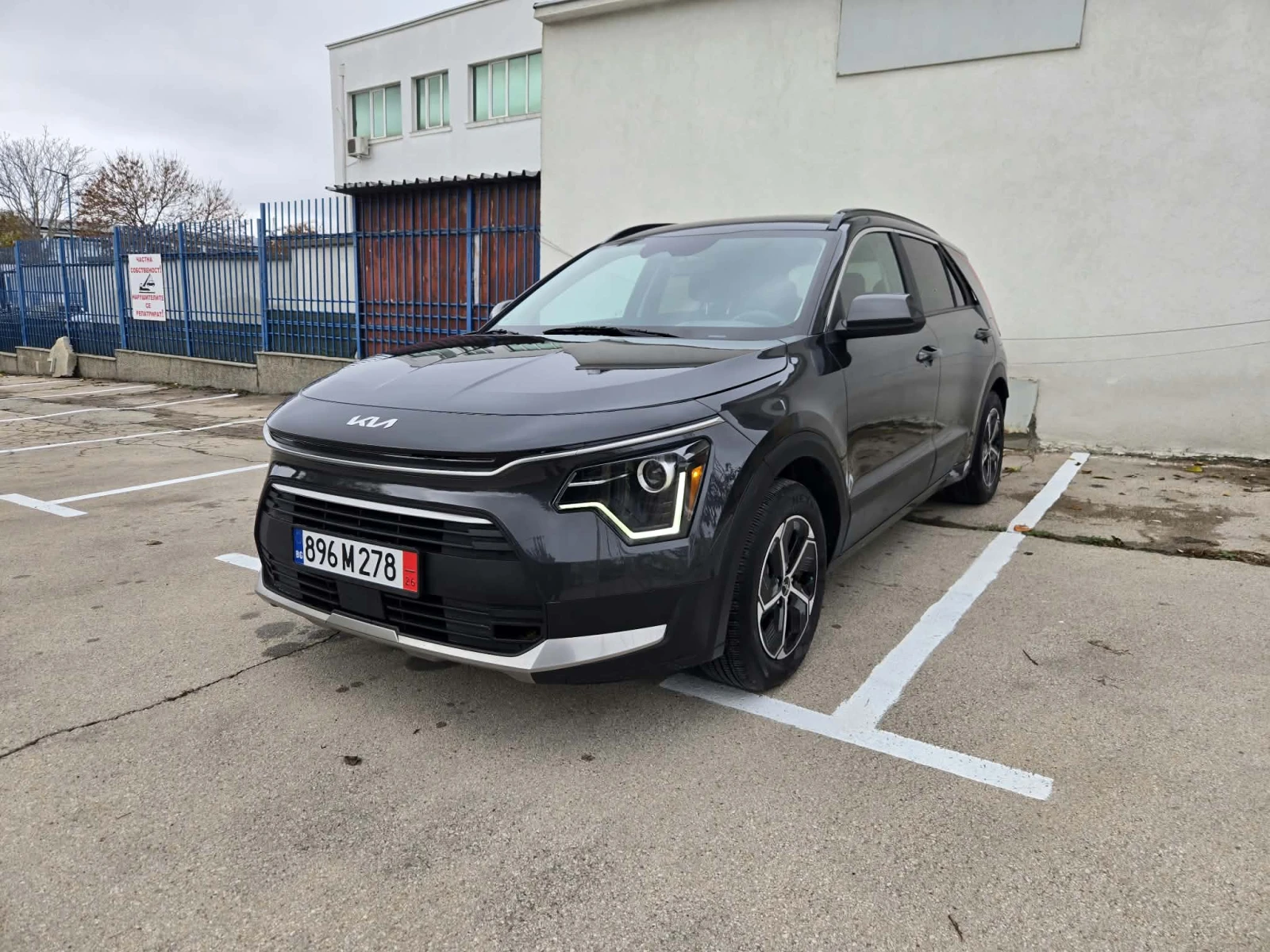 Kia Niro Lx