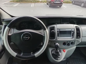 Opel Vivaro undefined | Auto.bg — изображение 5