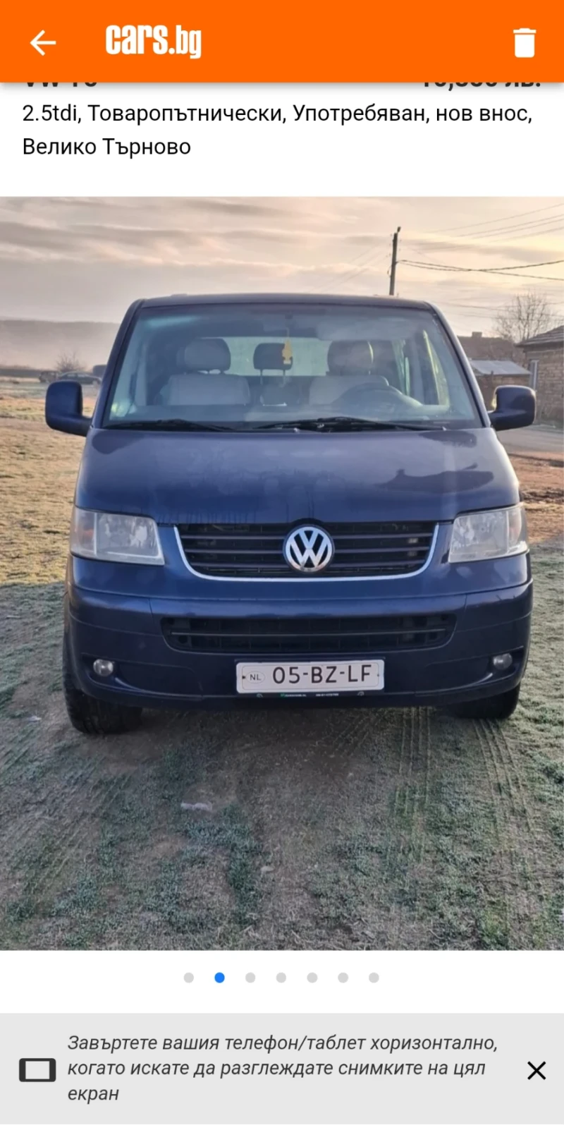 VW Transporter, снимка 1 - Бусове и автобуси - 49273121