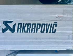 Ktm Adventure Akrapovic 1190/1050/1290 | Mobile.bg    10