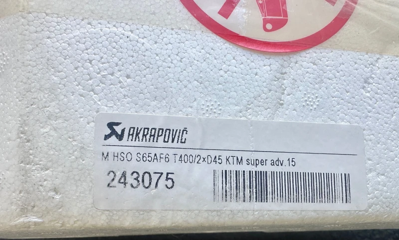 Ktm Adventure Akrapovic 1190/1050/1290, снимка 8 - Мотоциклети и мототехника - 51768725