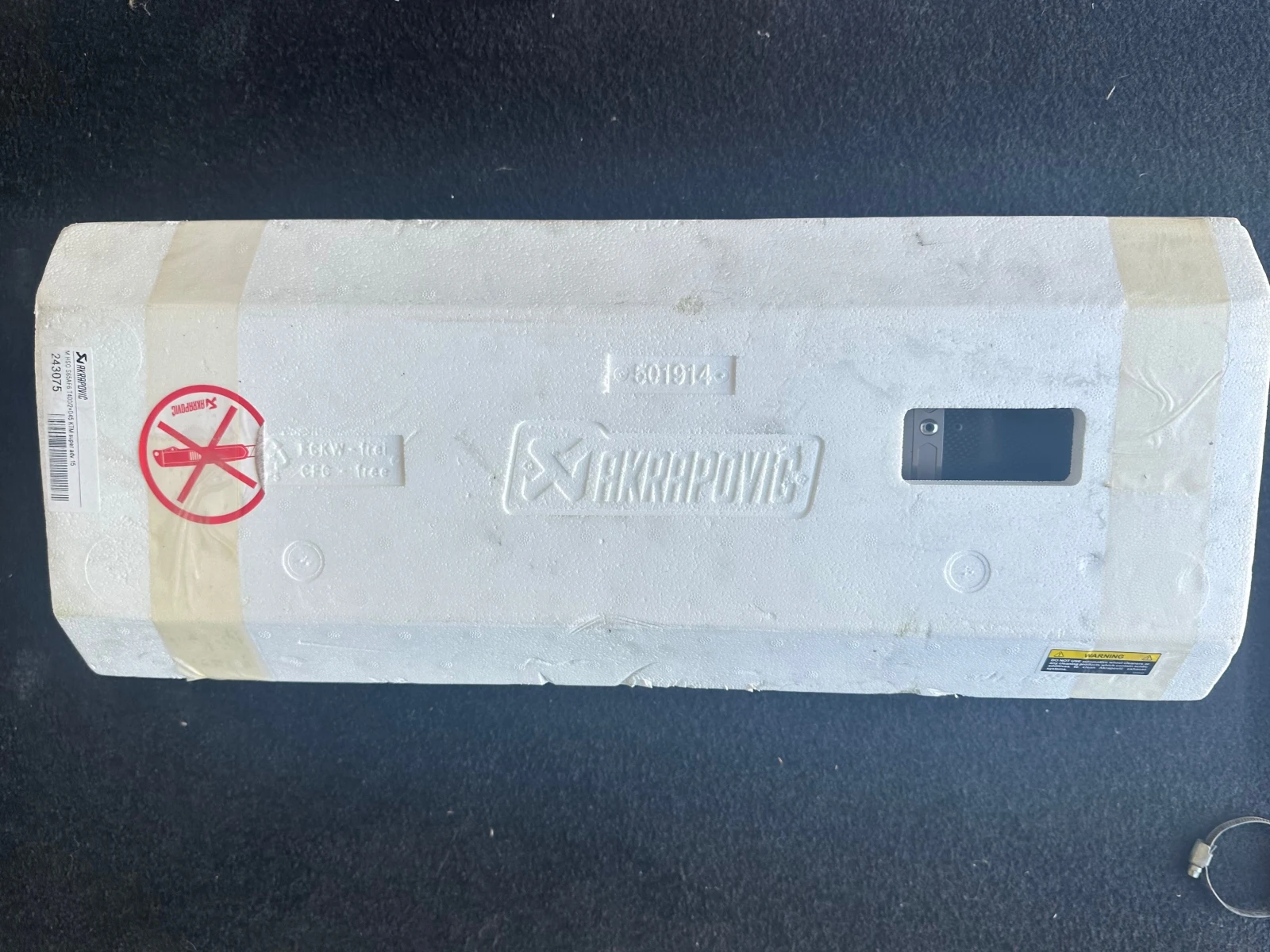 Ktm Adventure Akrapovic 1190/1050/1290 - изображение 7