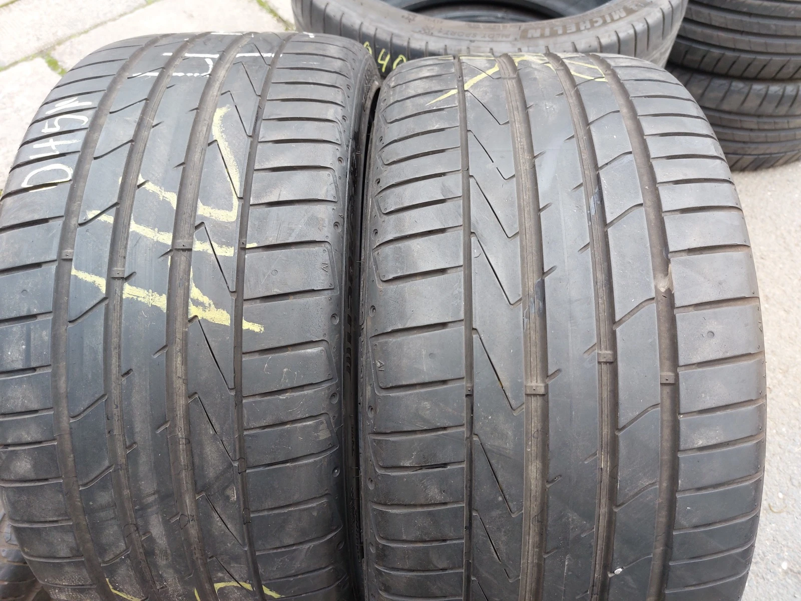 ���� 245/35R19 | Mobile.bg � ����������� 2