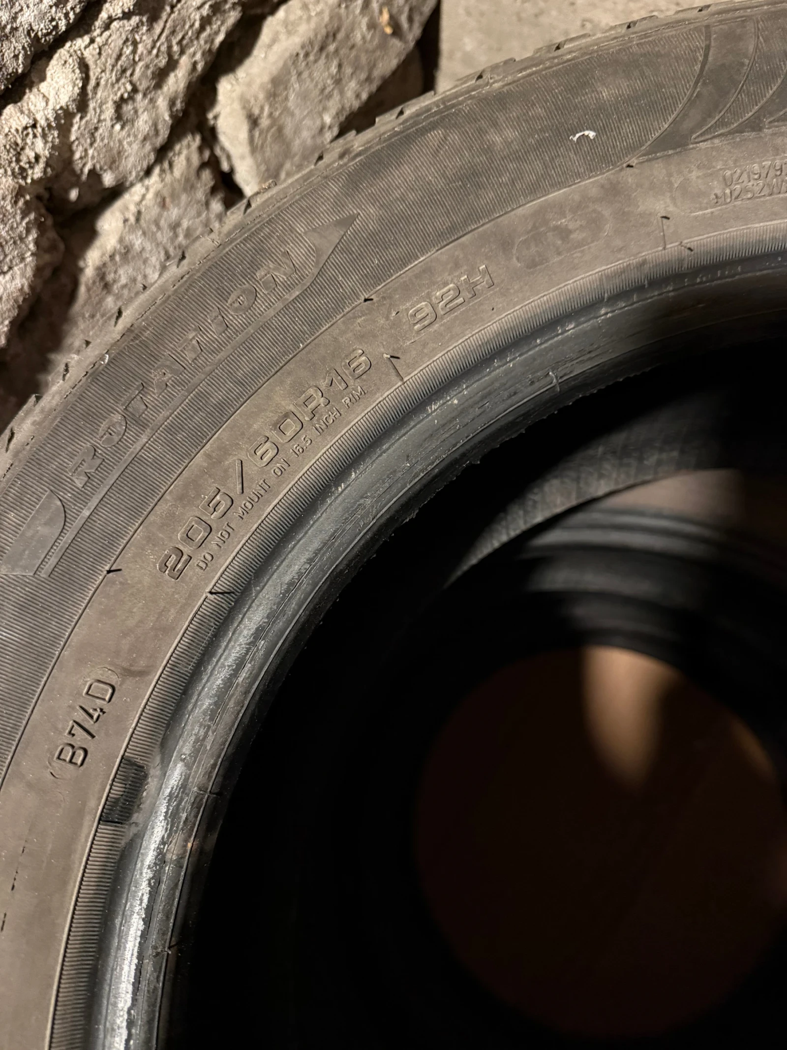 ���� 205/60R16 | Mobile.bg � ����������� 2