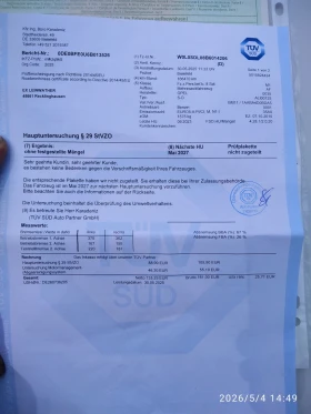 Opel Corsa ECO 4 CILINDARA KLIMA, снимка 13