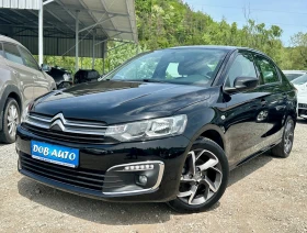 Citroen C-Elysee 1.6HDI-99к.с-CAR PLAY-ЛЕД-КЛИМАТРОНИК-ТЕМПОМАТ, снимка 1