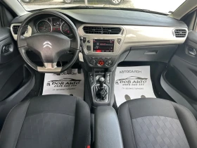 Citroen C-Elysee 1.6HDI-99к.с-CAR PLAY-ЛЕД-КЛИМАТРОНИК-ТЕМПОМАТ, снимка 12