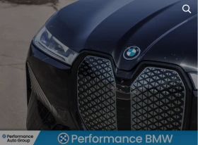 BMW iX, снимка 6