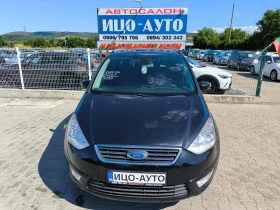 Ford Galaxy 2, 0-140k.c.7 МЕСТА, ABTOMAT, HABИ, КАМЕРА, ЕВРО 5, снимка 17