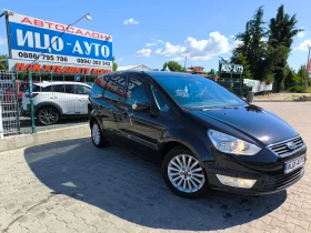 Ford Galaxy 2, 0-140k.c.7 МЕСТА, ABTOMAT, HABИ, КАМЕРА, ЕВРО 5, снимка 8