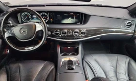 Mercedes-Benz S 400 КРАЙНА ЦЕНА ДО БЪЛГАРИЯ * АВТОКРЕДИТ, снимка 7
