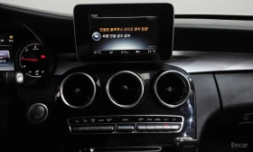 Mercedes-Benz C 200 LED* ПАНОРАМА* ФИКСИРАНА ЦЕНА ДО БЪЛГАРИЯ* , снимка 12
