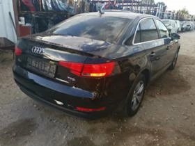 Audi A4 B9 1.4 TFSI - [1] 