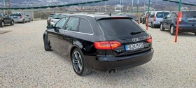 Audi A4 2.0D   | Mobile.bg    5