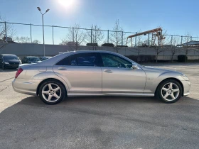 Mercedes-Benz S 350 3.5i 272 .. AMG Pack | Mobile.bg    5