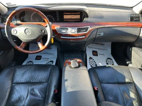 Mercedes-Benz S 350 3.5i 272 к.с. AMG Pack, снимка 11