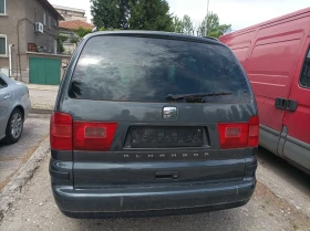 Обява за продажба на Seat Alhambra ~6 300 лв. - изображение 3