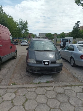 Обява за продажба на Seat Alhambra ~6 300 лв. - изображение 1