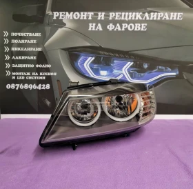 Обява за продажба на BMW 320 ~13 999 лв. - изображение 8